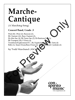 Product Thumbnail 0